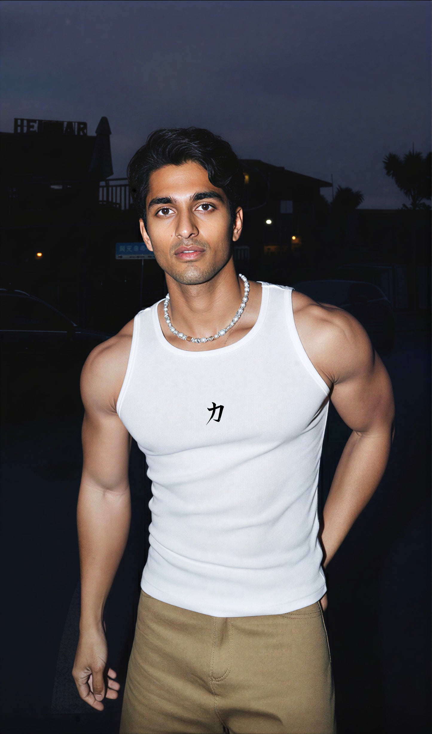 Holy Heaven Ribbed Vest